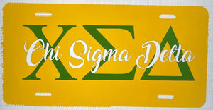 Chi Sigma Delta License Plate 4