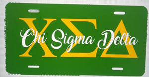 Chi Sigma Delta License Plate 1