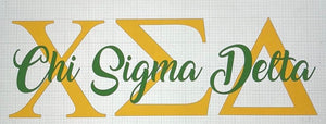 Chi Sigma Delta Car Decal